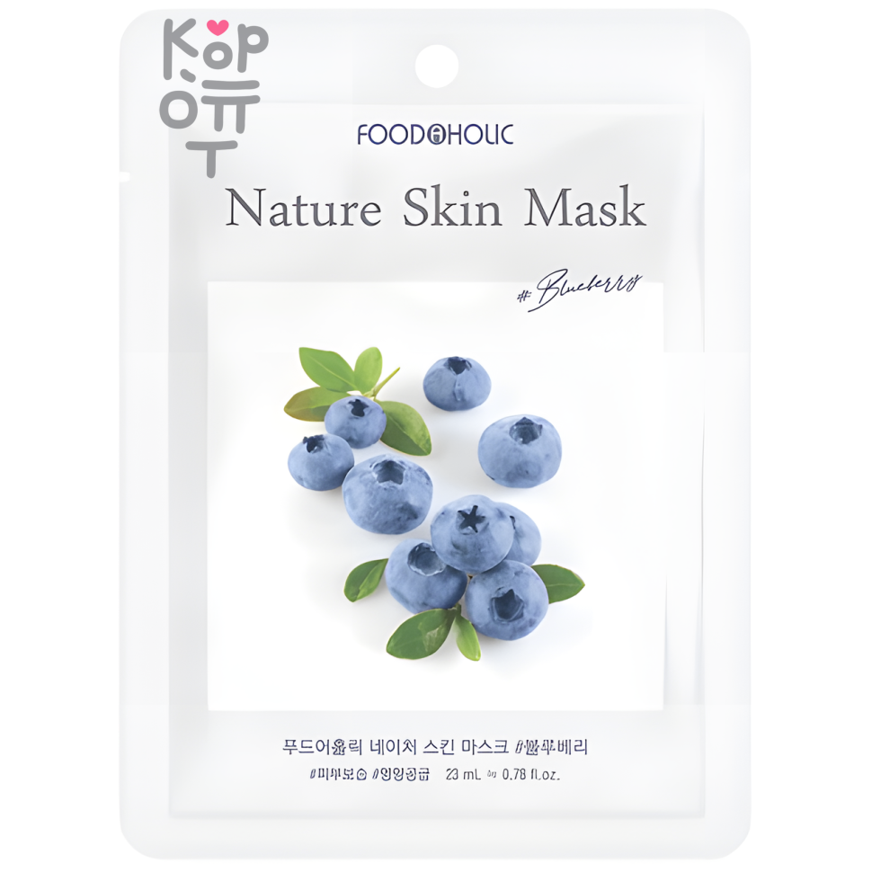 FoodaHolic Blueberry Natural Skin Mask - Тканевая маска с натуральным экстрактом Голубики 25мл.