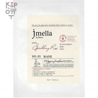 JMELLA Disney Daily Mask EX Sparkling Rose - Маска для лица с ароматом розы и мускуса
