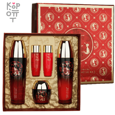 JaHwangSu Premium Red Ginseng - Набор для лица с экстрактом красного Женьшеня. — Корейские товары для всей семьи(КорОпт)