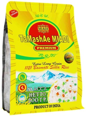 TaMashAe MIADI PREMIUM — Рис басмати пропаренный 500 г
