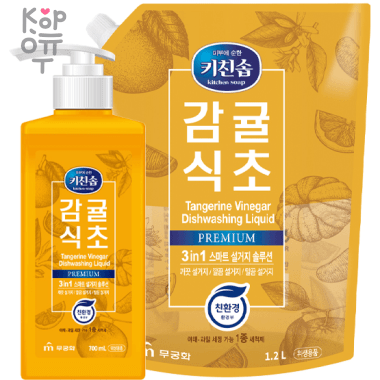 Mukunghwa Dishwashing Detergent - Cредство для мытья посуды, детских бутылочек c Мандариновым уксусом. — Корейские товары для всей семьи(КорОпт)