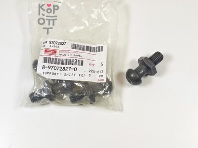 Палец вилки сцепления 8-97072-827-0 4HF1 / 4HG1 для ISUZU