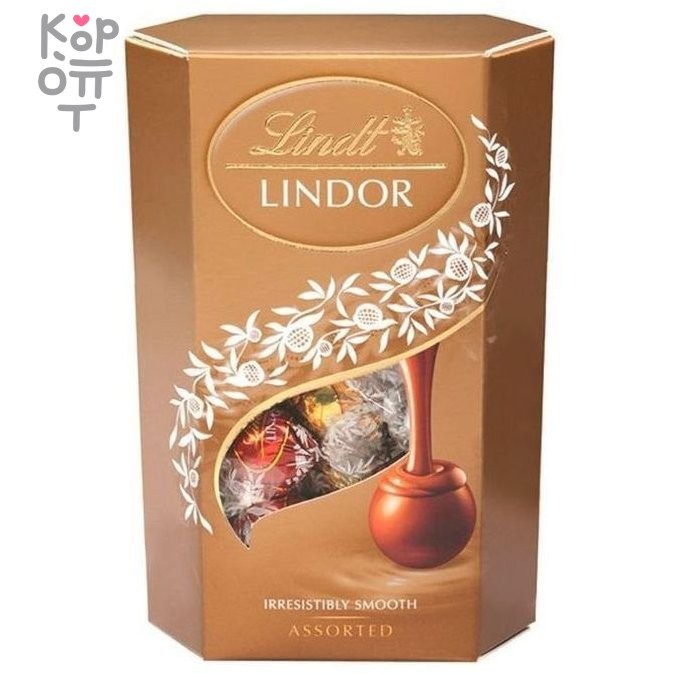 Конфеты ассорти из шоколада с нежной тающей начинкой, Lindt, 200гр.