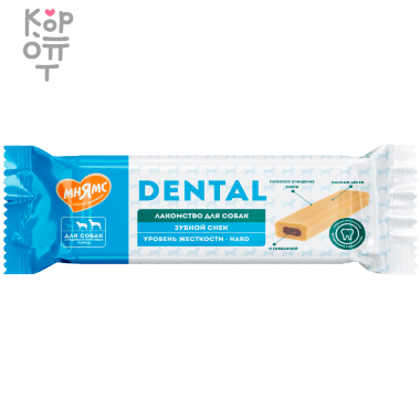 Мнямс DENTAL Лакомство для собак &quot;Зубной снек&quot; с говядиной 95гр. — Корейские товары для всей семьи(КорОпт)