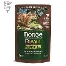 Monge Cat BWild GRAIN FREE паучи из мяса буйвола с овощами для кошек крупных пород 85г, купить с доставкой на дом фото 1 &mdash; Корейские товары для всей семьи(КорОпт)