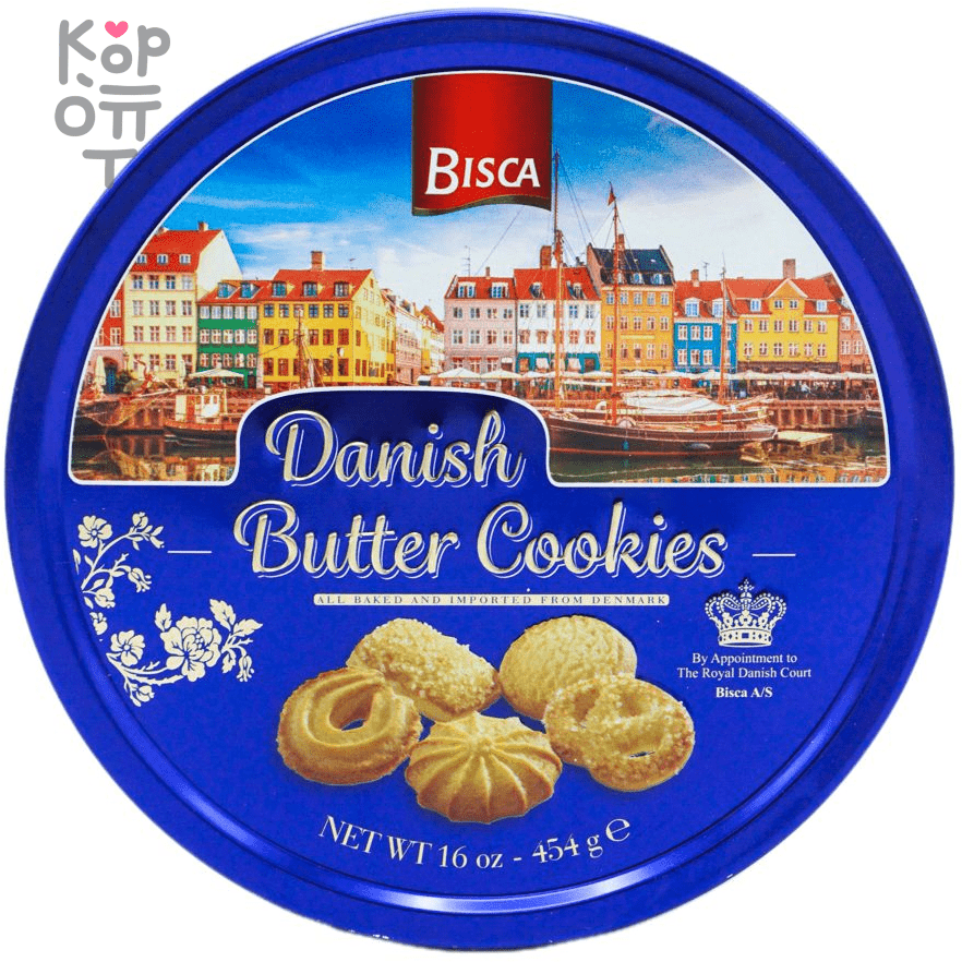 Danisa Butter Cookies Cookies Blue - Печенье сдобное на сливочном масле 454гр.