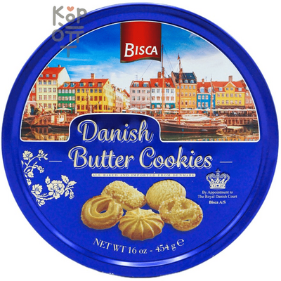 Danisa Butter Cookies Cookies Blue - Печенье сдобное на сливочном масле 454гр.