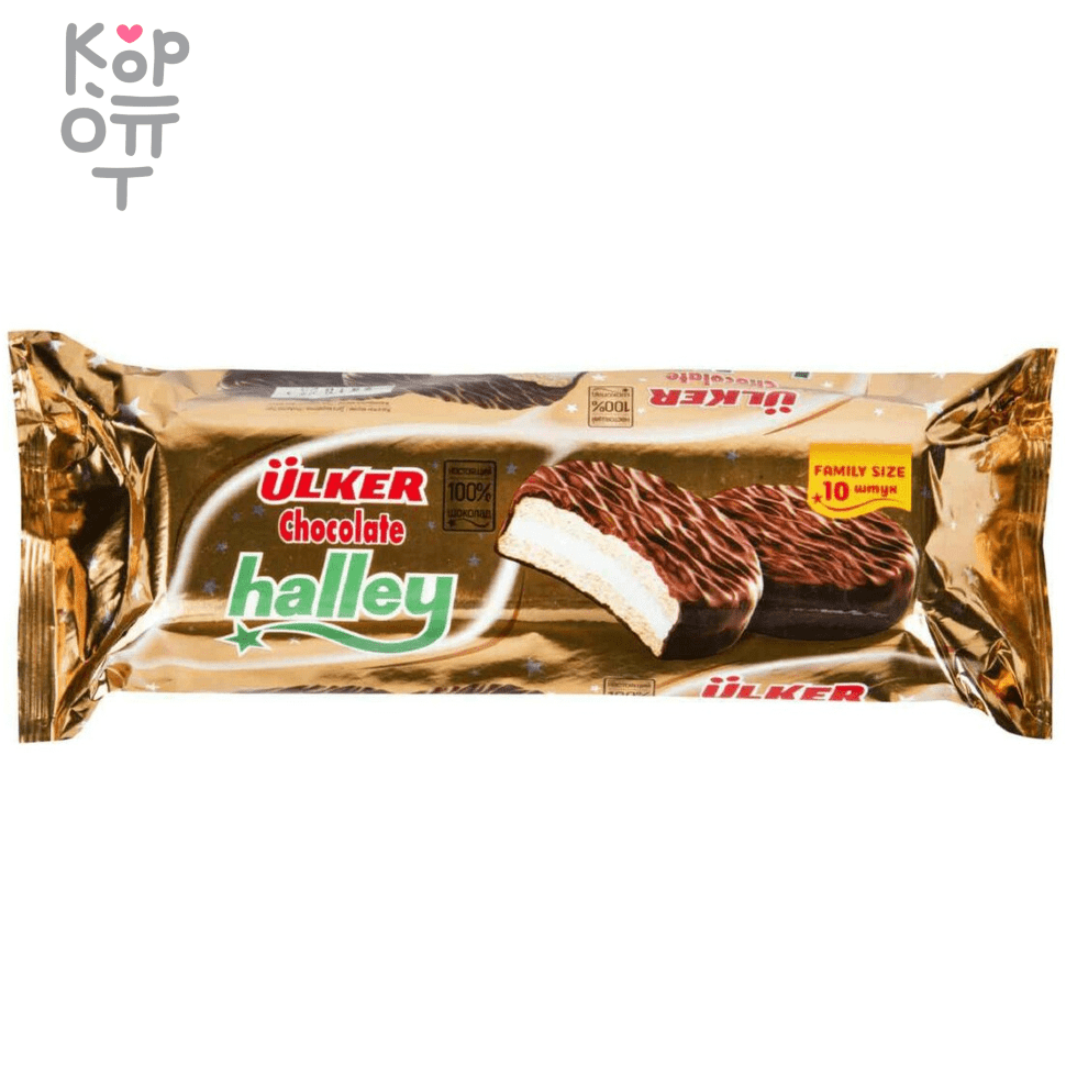 Печенье Ulker Halley покрытое молочным шоколадом с маршмеллоу, 280гр ...