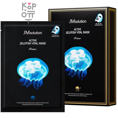 JMsolution Active Jellyfish Vital Mask - Ультратонкая тканевая маска с экстрактом медузы 30мл.