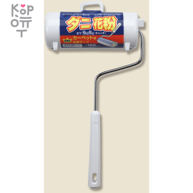 Life-Do Adhesive King - Ролик на подставке с ручкой для чистки ковров и удаления пылевого клеща — Корейские товары для всей семьи(КорОпт)