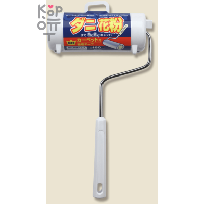 Life-Do Adhesive King - Ролик на подставке с ручкой для чистки ковров и удаления пылевого клеща