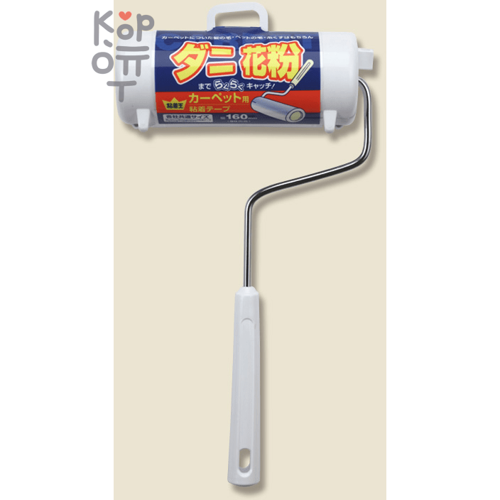 Life-Do Adhesive King - Ролик на подставке с ручкой для чистки ковров и удаления пылевого клеща