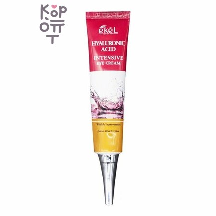 Ekel Hyaluronic Acid Intensive Eye Cream - Крем для глаз с гиалуроновой кислотой, 40 мл