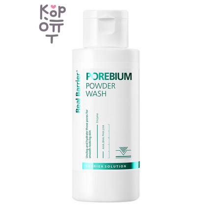 Real Barrier Porebium Powder Wash - Энзимная пудра для глубокого очищения, 50 г
