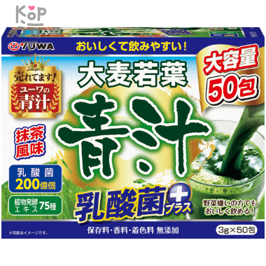 Yuwa Young Barley Leaves Green Juice with Lactic Acid Bacteria - Концентрат для приготовления безалкогольных напитков &quot;Аодлзиру классика&quot; 3гр.*50шт. — Корейские товары для всей семьи(КорОпт)