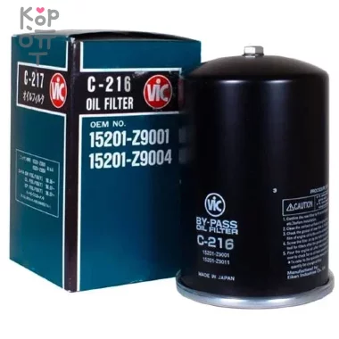 C216/C6103 15201-Z9000 VIC - Фильтр масляный     — Корейские товары для всей семьи(КорОпт)