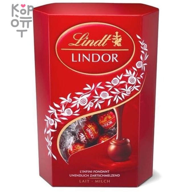 Конфеты из молочного шоколада с нежной тающей начинкой, Lindt, 200гр.