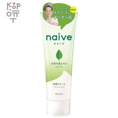 Naive Пенка для умывания с экстрактом чайного листа, 130г — Корейские товары для всей семьи(КорОпт)