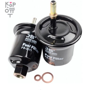 FS3211 MR266494 JS Asakashi - Фильтр топливный &mdash; Корейские товары для всей семьи(КорОпт)