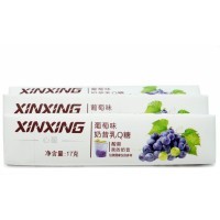 Конфеты жевательные Xinxing молочный коктейль со вкусом Винограда