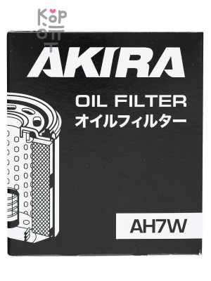 AKIRA OIL FILTER AH7W / (C-808/901) / Фильтр масляный автомобильный