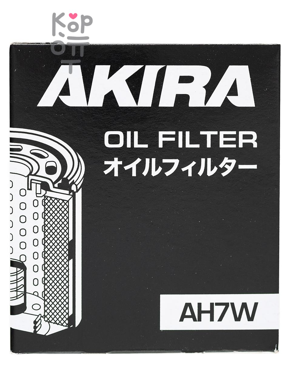 AKIRA OIL FILTER AH7W / (C-808/901) / Фильтр масляный автомобильный