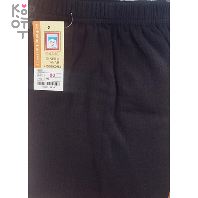 Подростковые кальсоны в полоску (хлопок). , купить с доставкой на дом фото 1 — Корейские товары для всей семьи(КорОпт) Подростковые кальсоны в полоску (хлопок). , купить с доставкой на дом фото 1 — Корейские товары для всей семьи(КорОпт)