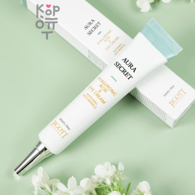 Jigott Aura Secret Hyaluronic Acid Eye Cream Увлажняющий крем для век 50мл.