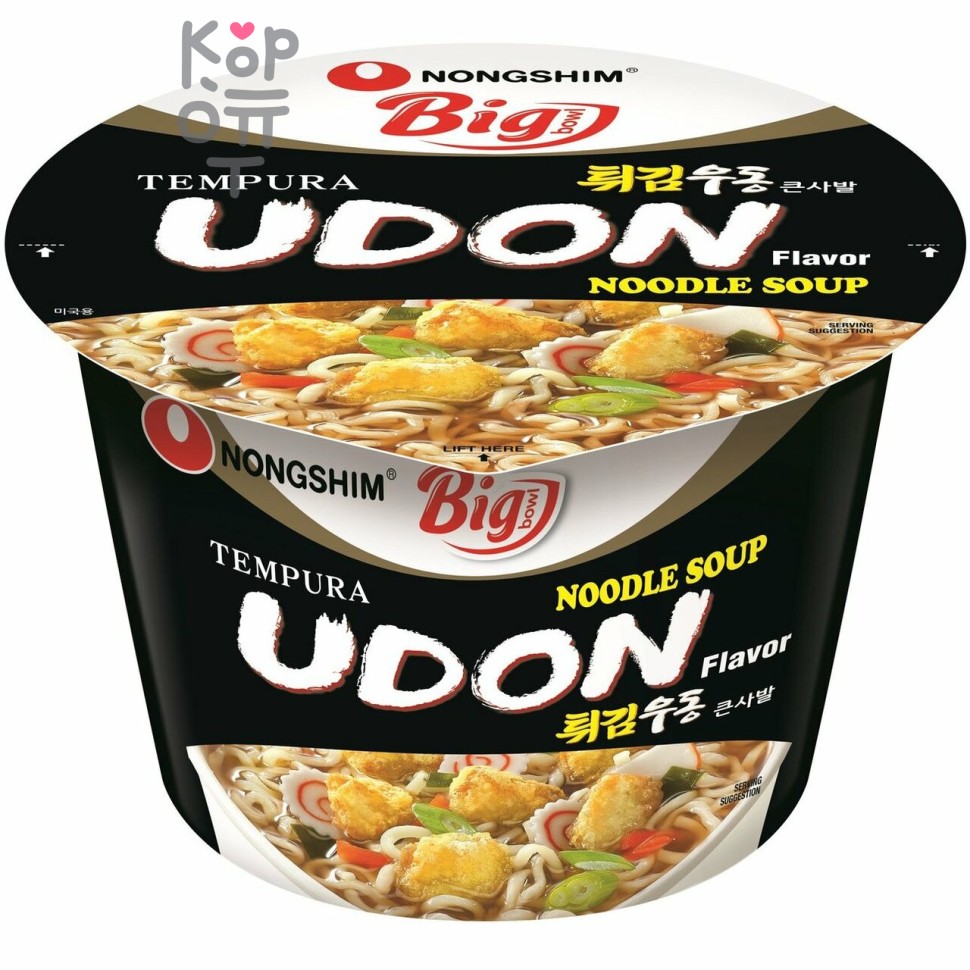 Лапша сублимированная NONGSHIM Big Bowl Noodle Udon Flavour, стакан, 111гр.