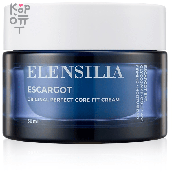 ELENSILIA Escargot Original Perfect Core Fit Cream - Увлажняющий крем для лица с экстрактом Улитки 50гр., купить с доставкой на дом фото 1 &mdash; Корейские товары для всей семьи(КорОпт)
