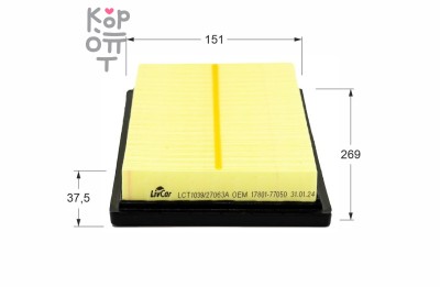 LIVCAR AIR FILTER LCT1039/27063A / Воздушный фильтр