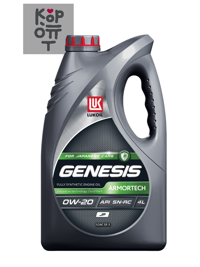 LUKOIL GENESIS ARMORTECH JP 0W-20 API SP-RC/GF-6A / Масло моторное