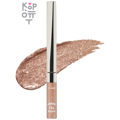 Etude House — Блеск для глаз любовь галактики, 2,5 г