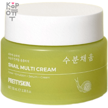 Pretty Skin Snail Multi Cream - Крем для лица с Муцином Улитки 100мл. — Корейские товары для всей семьи(КорОпт)