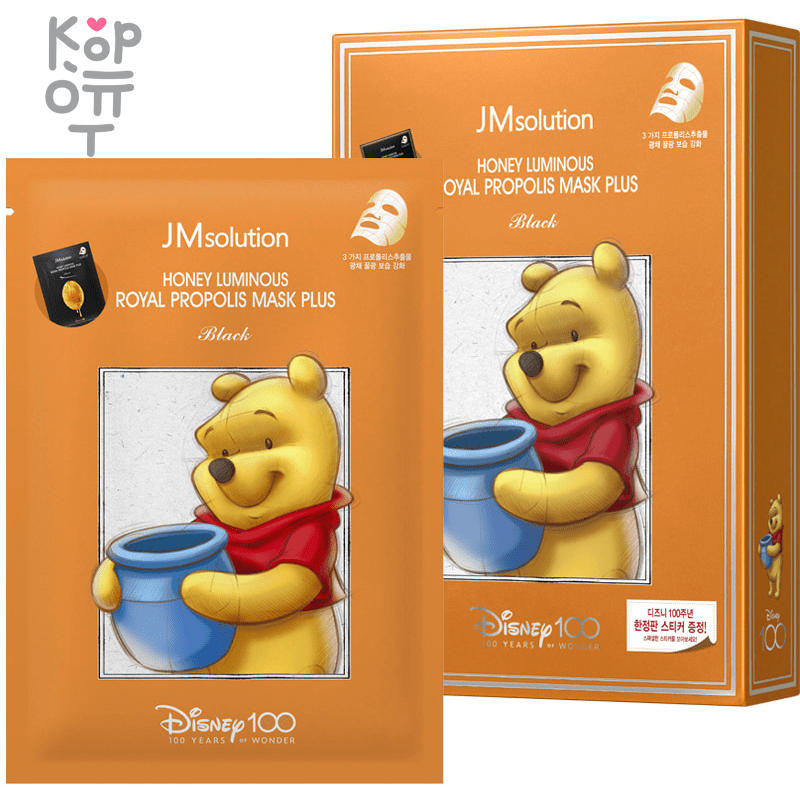 JMsolution Honey Luminous Royal Propolis Mask Plus Disney - Восстанавливающая маска с Прополисом 30мл., купить с доставкой на дом фото 1 — Корейские товары для всей семьи(КорОпт)