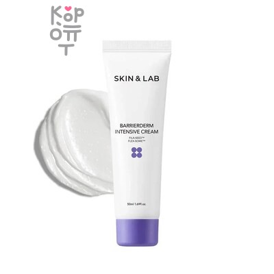 SKIN&LAB Barrierderm Intensive Cream - Интенсивный укрепляющий крем с керамидами 100 мл