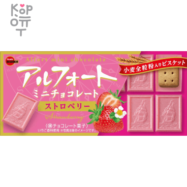 Bourbon Alfort Mini Chocolate - Шоколад Альфорт Мини 52гр. &mdash; Корейские товары для всей семьи(КорОпт)