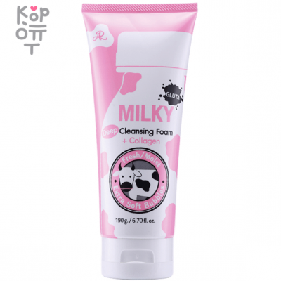 Aron Gluta Milky &amp; Collgaen Moisturizing Facial Foam - Пенка для умывания с Молочным Протеином и Коллагеном, 190 г