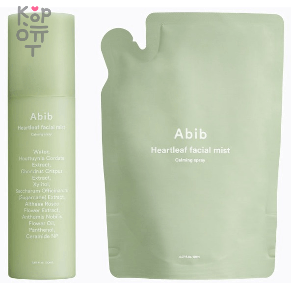ABIB Calming Heartleaf Facial Spray Mist - Успокаивающий тонер-мист для лица с экстрактом Хауттюйнии 150мл.+150мл., купить с доставкой на дом фото 1 &mdash; Корейские товары для всей семьи(КорОпт)
