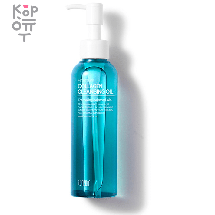 Tenzero Moisture Cleansing Oil - Очищающее гидрофильное масло 150мл., купить с доставкой на дом фото 1 — Корейские товары для всей семьи(КорОпт)
