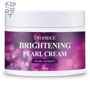Deoproce Moisture Brigtening Pearl Cream - Увлажняющий крем с жемчугом для сияния кожи, 100гр.  — Корейские товары для всей семьи(КорОпт)