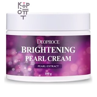 Deoproce Moisture Brigtening Pearl Cream - Увлажняющий крем с жемчугом для сияния кожи, 100 г