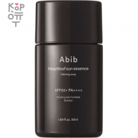 ABIB Sun Essence Calming Heartleaf Drop SPF50+ PA++++ - Солнцезащитная эссенция для лица с экстрактом Хауттюйнии 50мл.