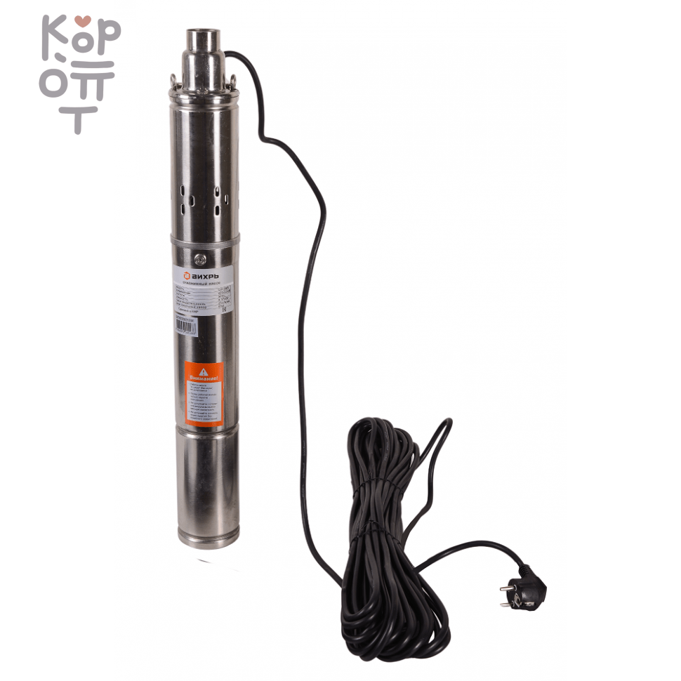 Скважинный насос ВИХРЬ СН-60B, купить с доставкой на дом фото 1 — Корейские товары для всей семьи(КорОпт)