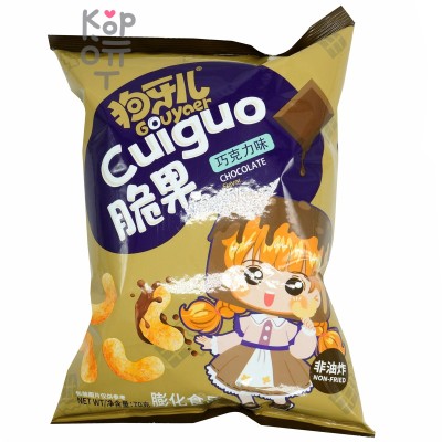 Чипсы Gouyaer Cuiguo кукурузные с секретным шоколадным вкусом, 70гр.