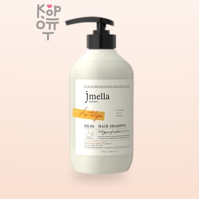 Jmella In France Hair Shampoo La Tulipe - Шампунь для волос с ароматом тюльпана 1000 мл