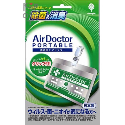 Air Doctor Средство дезинфицирующее Блокатор вирусов, 1 шт.
