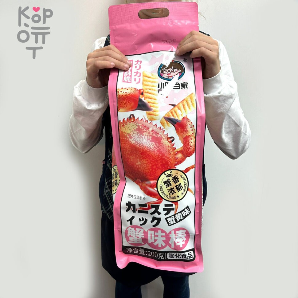 Чипсы в Гигантской упаковке Xiao Ming - со вкусом икры краба, 200гр., купить с доставкой на дом фото 1 — Корейские товары для всей семьи(КорОпт)