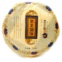 Чай King Royal Cake Pu'er Tea Юньнаньский крупнолистовой высушенный на солнце зеленый чай Пуэр 2006 год, 357гр.