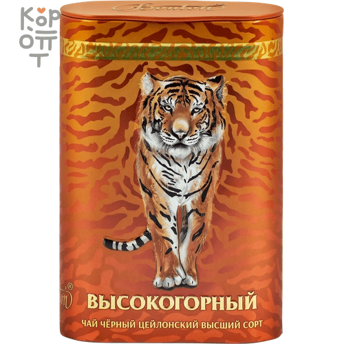 Чай черный крупнолистовой Высокогорный Тигр, Bonton, 100гр. по цене 582 ...